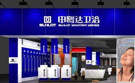 中寰创世签约申鹭达年度客户服务