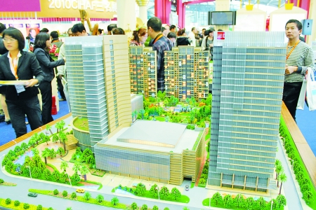 中寰创世工程项目组签约地产商服务第十二届郑州住交会