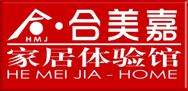 5600元富之岛家具组合,1元钱搬回家了??本报读者凭订报副卡可免费参加本活动