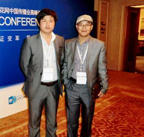 谢国良先生与胡志辉先生共同出席中国传播业高峰论坛