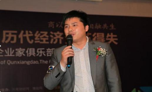胡志辉与150位豫企掌门聚享2012群象岛春季峰会