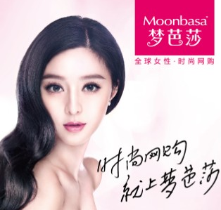 性感营销—内衣品牌的战略突围之路