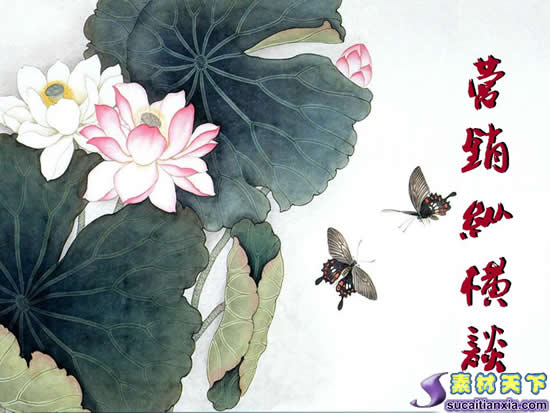 短视的过度营销