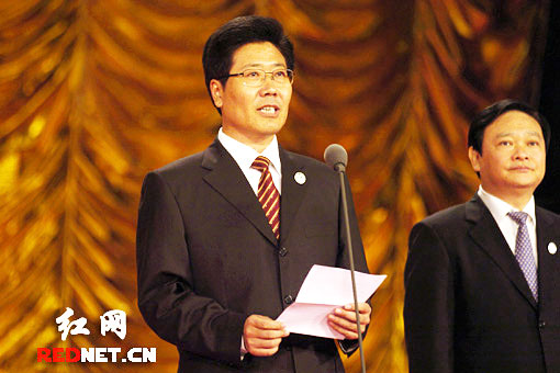 中博会长沙开幕 河南吸金300多亿