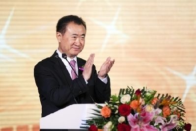 王健林：万达并购AMC是中国文化产业最大海外并购