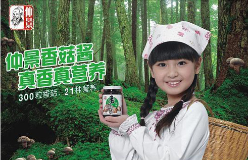河南食品工业大省地位面临挑战