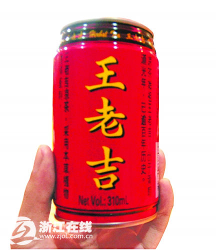 广药称在售“红罐王老吉”侵权