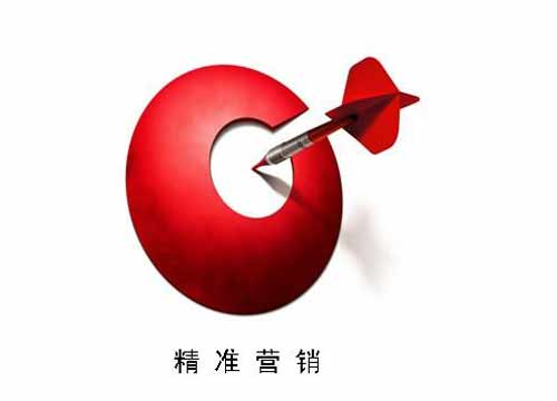 凤凰网李亚：数字营销的核心是精准营销与互动营销