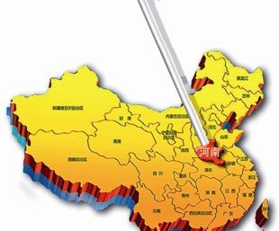 中原崛起的新路径：“三化协调”发展谱新篇