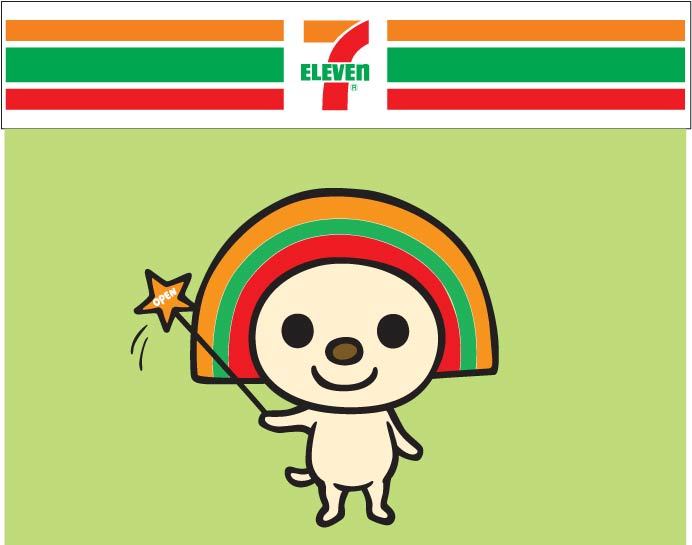 7-11本土化制胜之道