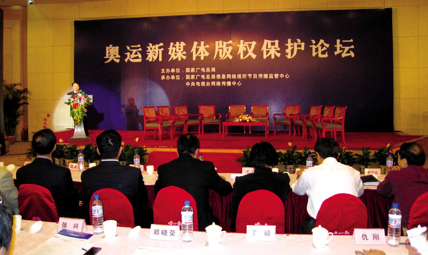 伦敦奥运引燃媒体大战 新媒体一枝独秀笑冠全场