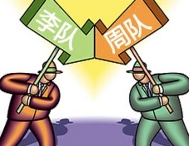 360百度夜战，周鸿祎放言打破垄断