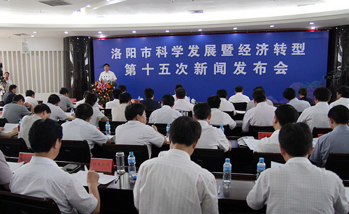 洛阳上半年大企业利润全省老末 四企业亏损24亿