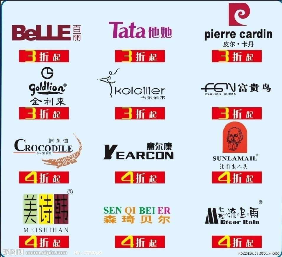 服装品牌营销，我们可以从香港学什么？