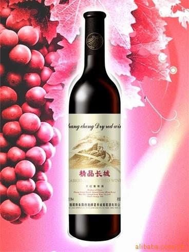 奥运转战线上博弈国酒长城谋新媒体营销