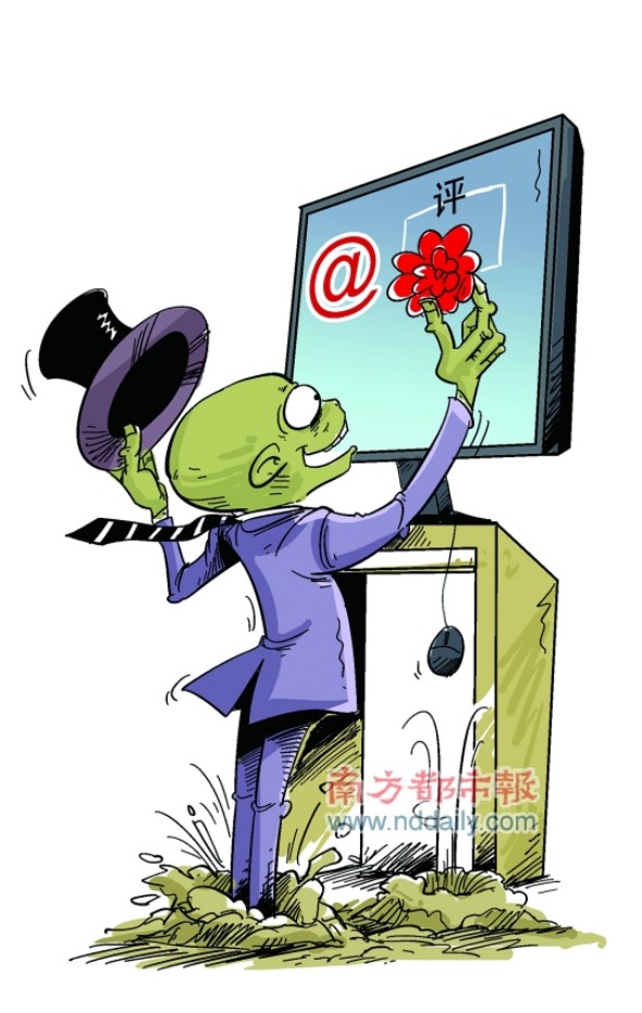 “僵尸粉”为什么会有市场？