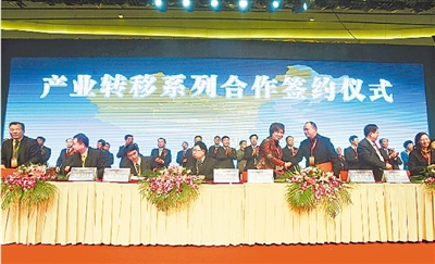 河南：以产业转移推进产业升级