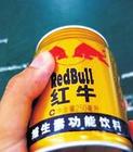 红牛跨界营销：给你“充电”