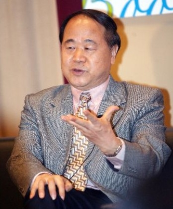 从莫言获诺奖看中国文学国际营销