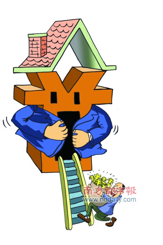 9月份郑州商品住宅成交均价为每平米6792元