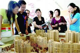 郑州90.9%购房是为自住 少量购房者是为保值投资