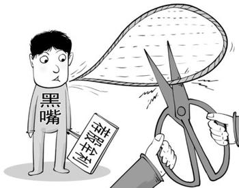 63家河南上市公司签《诚信公约》承诺分红比例