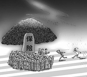 河南保险业将全面开展农村保险消费教育