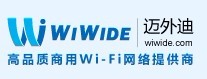 迈外迪：免费Wi-Fi广告的大生意