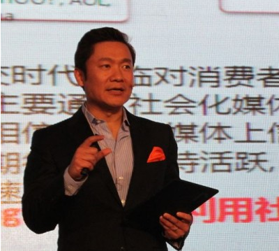 魏江雷：品牌建设主题营销