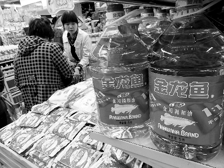 我省9月份CPI为4.2% 涨幅创22个月以来新高