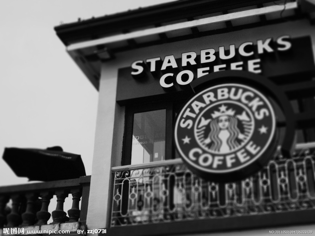 星巴克:营销数字化