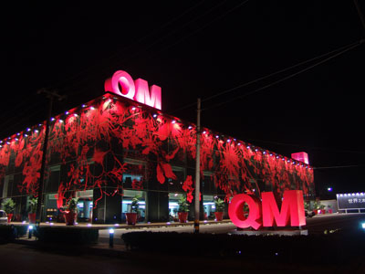 曲美家具渠道电商之路