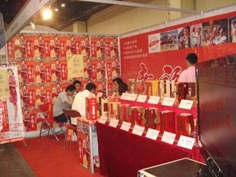 2013中部糖酒会将在郑举办