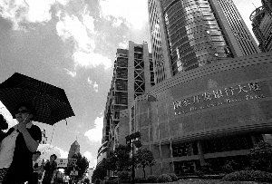 台湾第一商业银行“入豫进村”