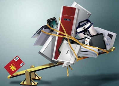 2013经视家电产业论坛即将揭幕