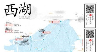 二维码能为纸媒带来第二春?