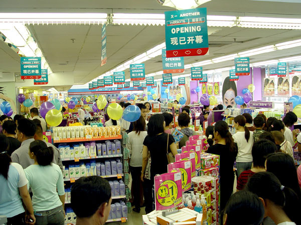 “体验至上”点亮零售业未来