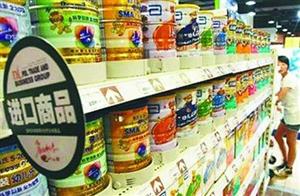 新西兰涉毒乳企拒透奶源去向 郑调查新西兰奶粉
