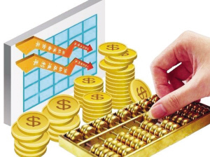 遇监管与宏观经济变量合力 上市公司融资“缩水”