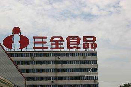 三全拟向亨氏收购龙凤食品