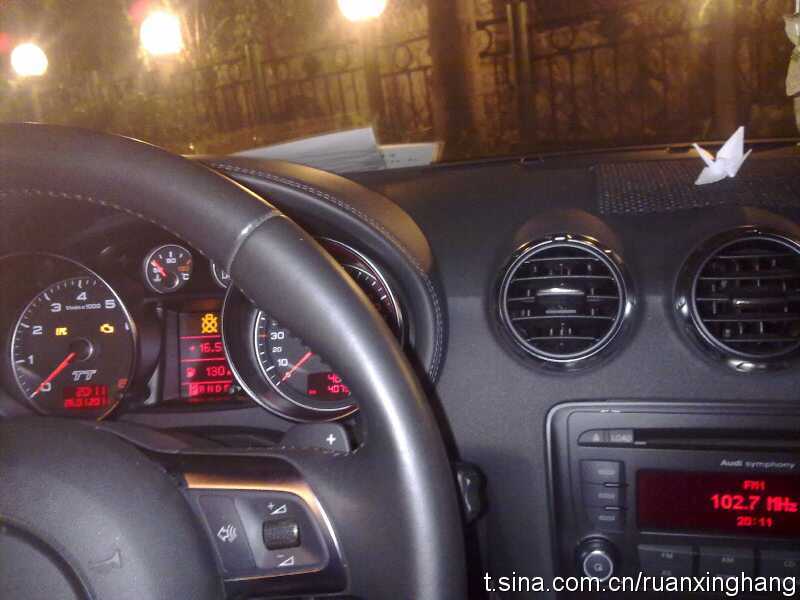 微信与微博将成为车企重要传播手段