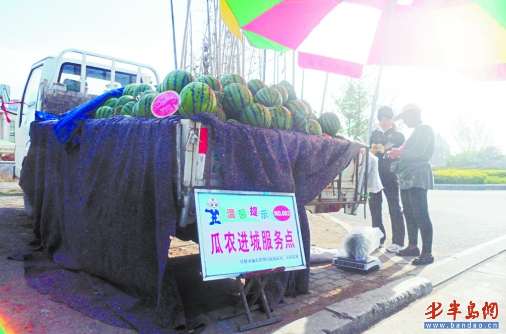 从西瓜这样卖看农产品营销智慧