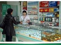 药品营销策划有哪些差异化策略