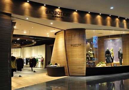 品牌与文艺青年共舞—小而美品牌窄众人文价值如何体现?