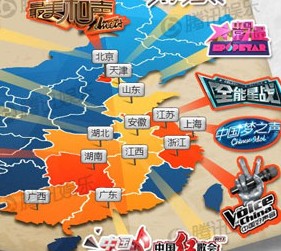 综艺节目杀很大 社交网络影响收视