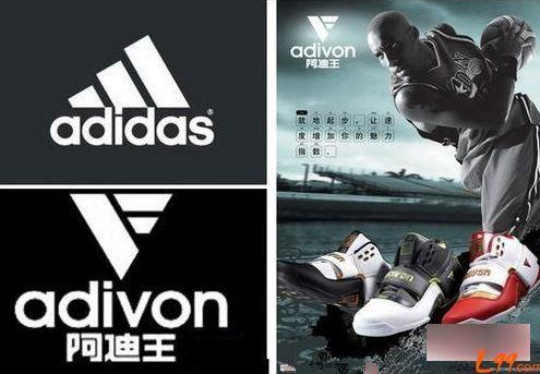 服！山寨自己的这些大品牌，脑洞大到想不到！