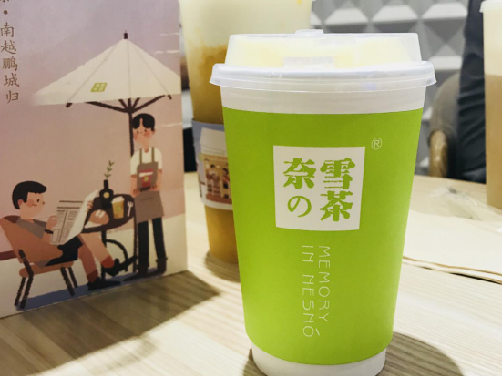中寰创世深入茶饮之都——打开新茶饮的市场新视角