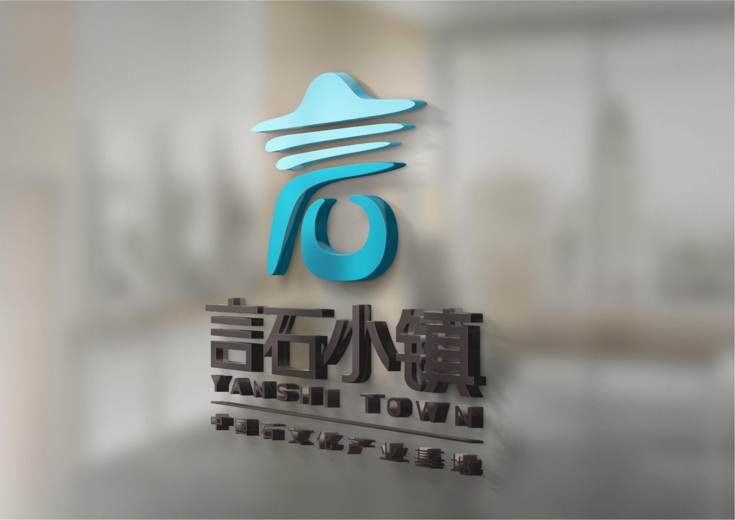 智本融合创新概念解析