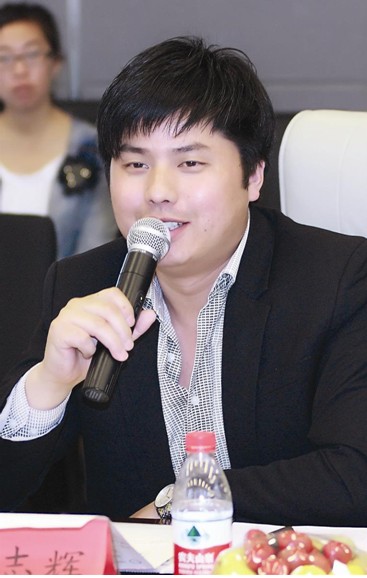 胡志辉 中寰创世（郑州）营销策划公司CEO  洞林湖论道