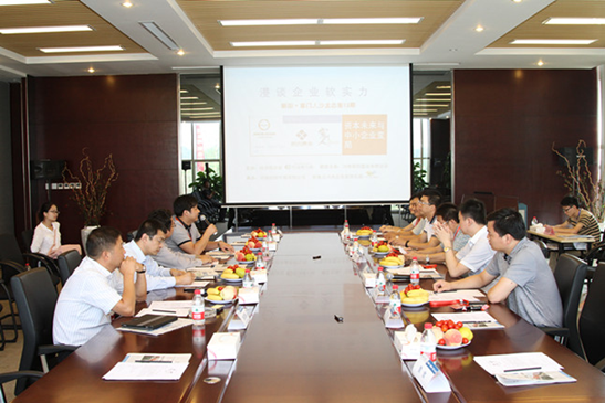 中寰创世胡志辉，企业软实力
